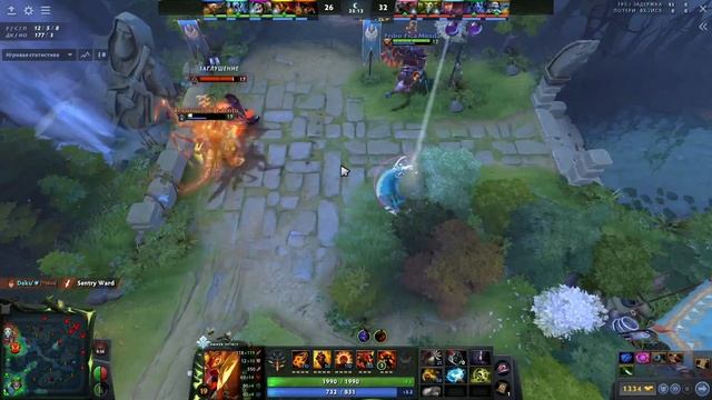 Гайд на Ember Spirit | Dota 2 | 7.32c смотреть онлайн