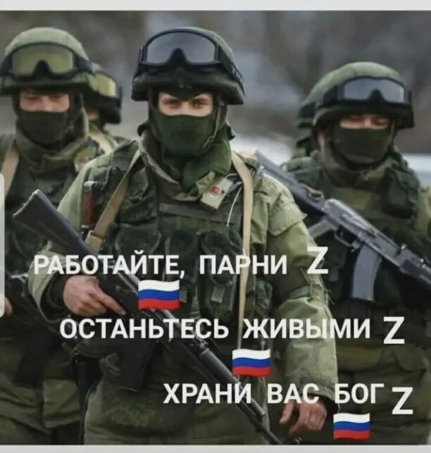 «Я здесь, чтобы помогать!» – говорит солдат. смотреть онлайн