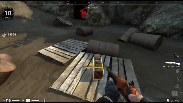 Cs Go - Danzer Zone (жадность фраера сгубила или как сильно нужны патроны в скар) смотреть онлайн