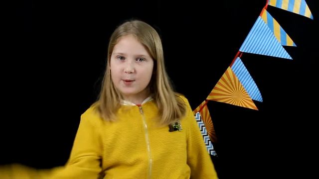 Маршак Самуил Яковлевич 