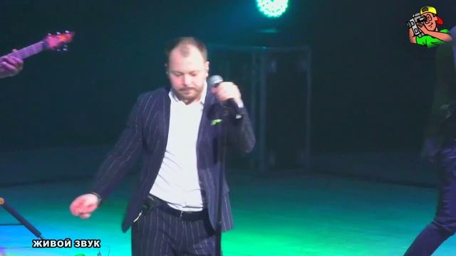 Ярослав Сумишевский "МОЯ ЧУЖАЯ" КОНЦЕРТ в Зеленограде. смотреть онлайн