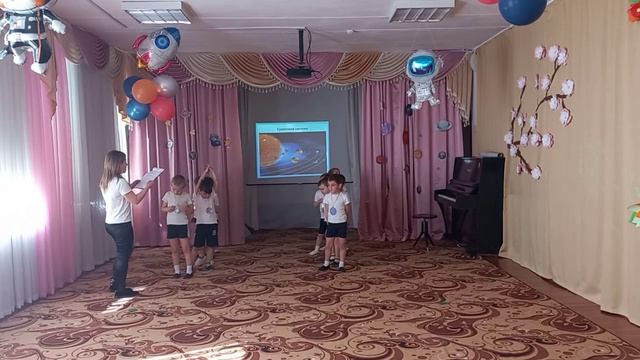 Космос старшая группа Капитошки