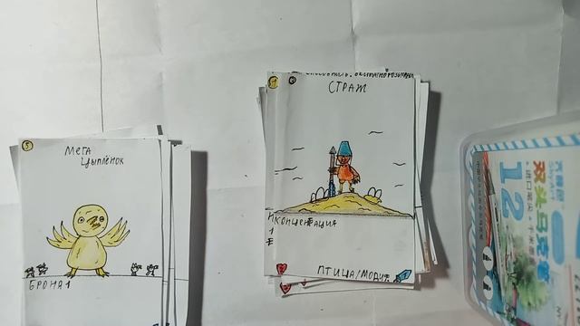 Стартовая колода Птиц самодельной кки 