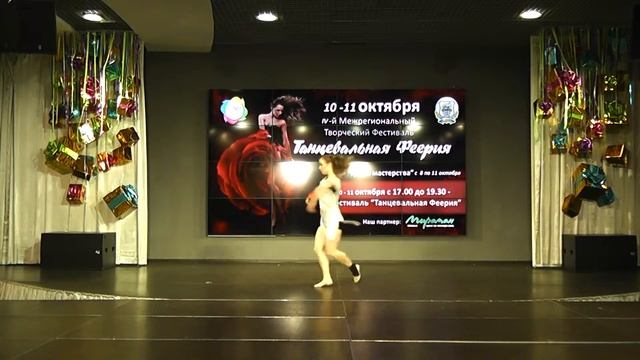 "Танцевальная феерия 2015" 11/10/15 г 2 день Фестиваля ! смотреть онлайн