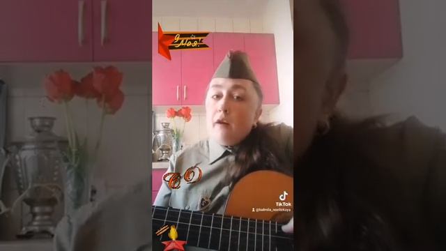 Музыкальная кухня.С праздником! С Днём Победы! За мир во всем Мире? смотреть онлайн
