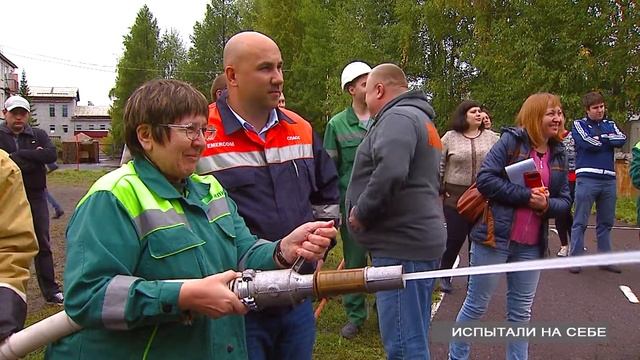 ФОРУМ РУКОВОДИТЕЛЕЙ УСТЬ ИЛИМСК смотреть онлайн