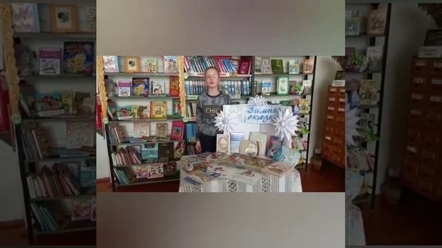 Рождество. Поздравления читателей Колундаевской сельской библиотеки смотреть онлайн