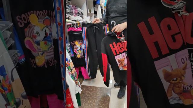 Распродажа 🔥🔥🔥 смотреть онлайн