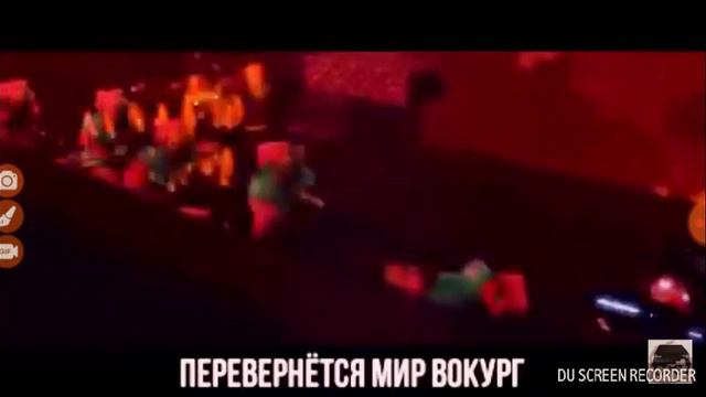 Батарейка клип смотреть онлайн