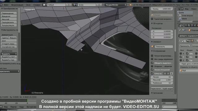 моделирование лоу поли мото ч1 Blender 3D смотреть онлайн
