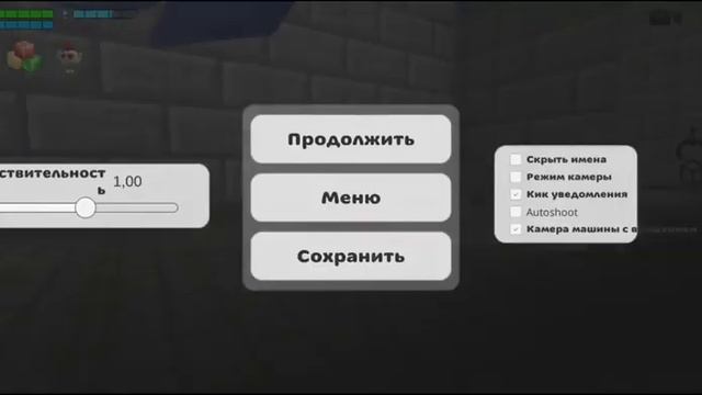 Я нашёл все (ну почти все) пасхалки в чикен ган!!!| part 1| Chicken gun смотреть онлайн