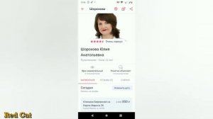 ОБЗОР СЕРВИСА СБЕР ЗДОРОВЬЕ (СберЗдоровье).? ПЛЮСЫ И МИНУСЫ