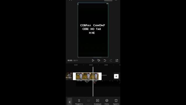 Туториал как сделать прозрачный футаж! смотреть онлайн