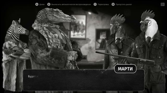 ИГРОФИЛЬМ Chicken Police (все катсцены, русские субтитры) прохождение без комментариев смотреть онлайн