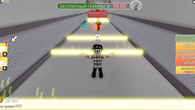 НУБ и ДЕВУШКА ПРО ДЕЛАЮТ ПОБЕГ ОТ АМАНДЫ В РОБЛОКС! | Глазастая Морда Minecraft смотреть онлайн