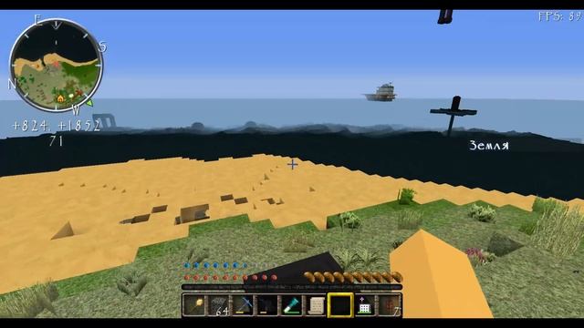 Подготовка территории | Космические приключения | Minecraft №16 смотреть онлайн