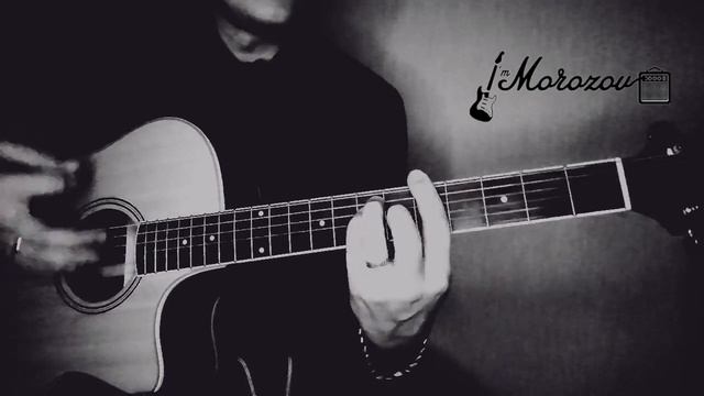 Король и шут - Отражение (кавер/cover) на гитаре смотреть онлайн