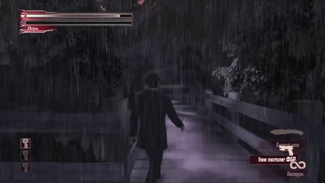 Deadly Premonition. The Director's Cut. Прохождение. #1. смотреть онлайн