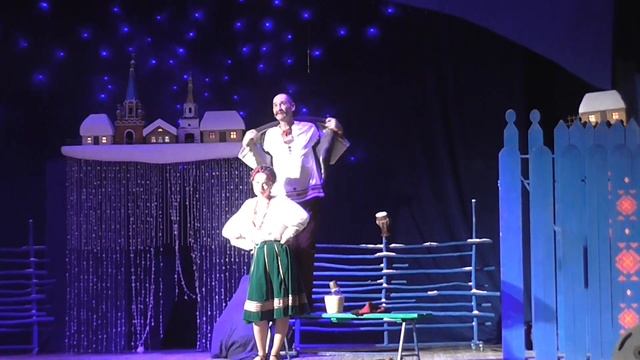 Театральный фестиваль имени А. Д. Папанова в Вязьме Ночь перед Рождеством Черт у Солохи смотреть онлайн