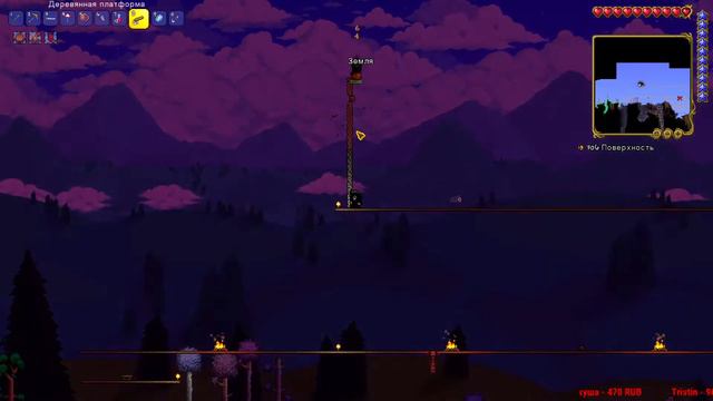 Terraria 1.4.1 Врываемся спустя много лет - День 7 Максимальная Сложность смотреть онлайн