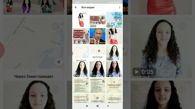 Как создать свои стикеры для Telegram и WhatsApp смотреть онлайн