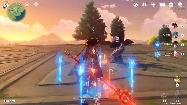 Зачем нужна ХУ ТАО в игре GENSHIN IMPACT?