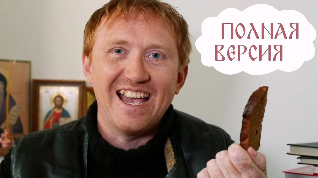 «Притчи-5»: «Великий пост. Ошибки неофита» смотреть онлайн