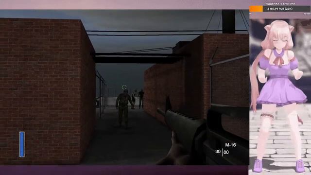 Day Of The Zombie День Зомби PC | Стрим | Часть 2 | Енот Енотович смотреть онлайн