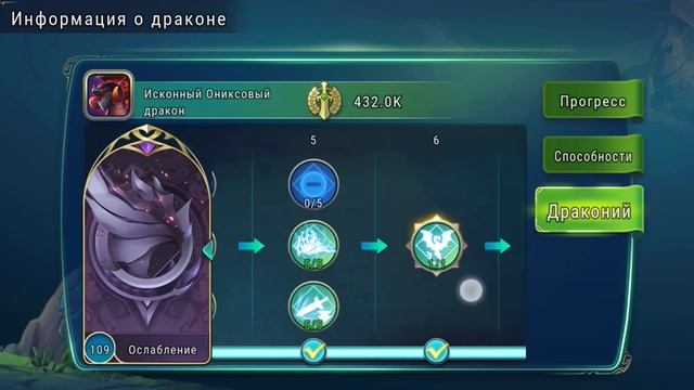 Art of conquest культисты хаоса за 12 секунд. смотреть онлайн