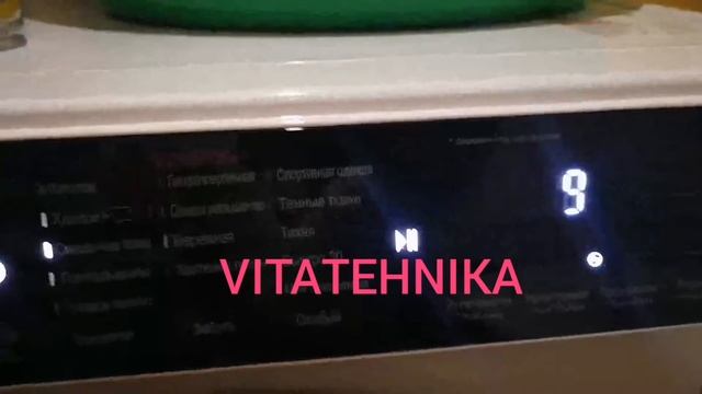 Как должна отжимать стиральная машина 1400 оборотов смотреть онлайн