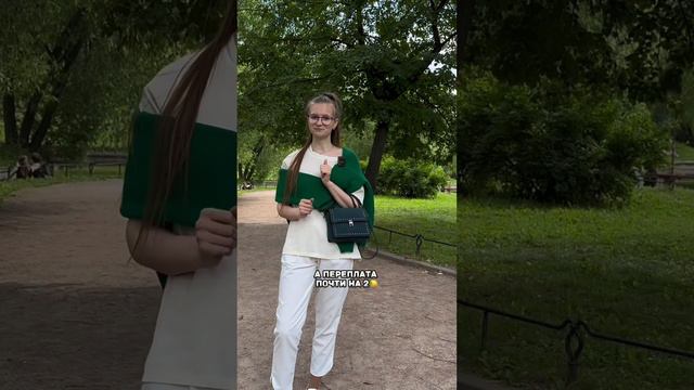 Ипотека на 30 лет! Стоит ли бояться? Дальше в описании смотреть онлайн
