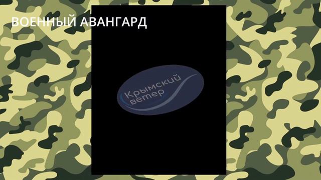 БЛЕКАУТ В КРЫМУ! ВЕСЬ КРЫМ ОСТАЛСЯ БЕЗ ВОДЫ И СВЕТА ПАНИКА В КРЫМУ смотреть онлайн