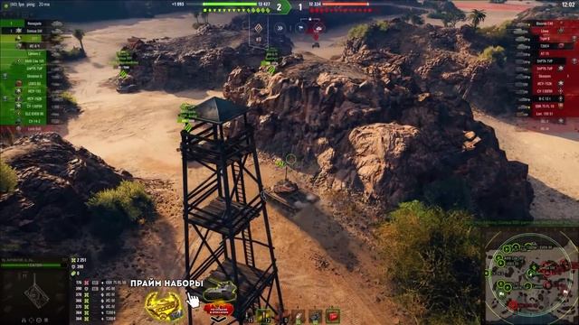 Т77 - СТОИТ ЛИ БРАТЬ? ОБЗОР ТАНКА! WOT