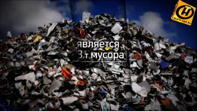 Что человечество успевает за 1 минуту? смотреть онлайн