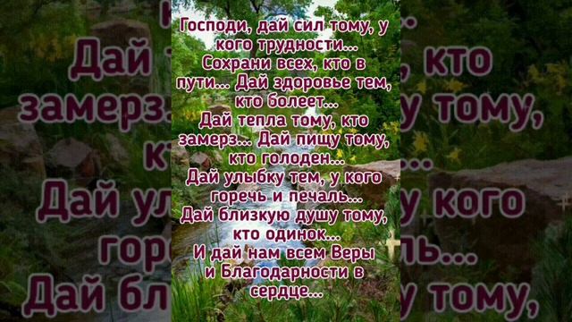 А я раньше и не ведал... смотреть онлайн