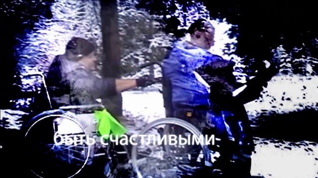 Подари надежду.wmv смотреть онлайн