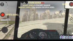 СПОЙЛЕР ПОСЛЕДНЯЯ ЧАСТЬ СЕРЯЛА ЛЁХА ПОРКУРИСТ!