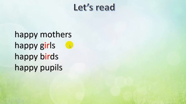 Дистанционный урок к УМК Rainbow English (2 класс, step 53) смотреть онлайн