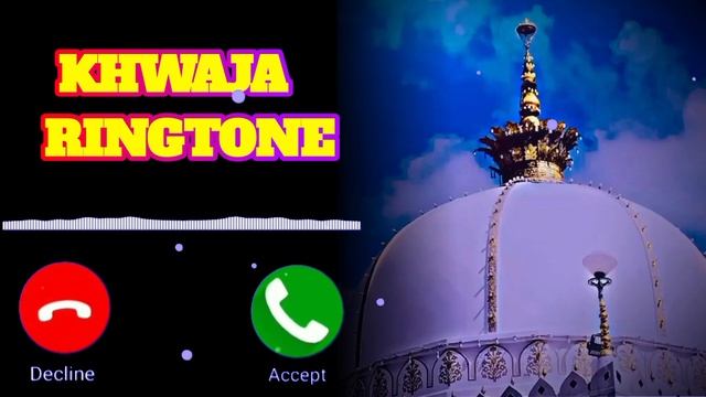 Khwaja Garib Nawaz Ringtone?||New 2023 Ringtone Garib Nawaz❤||Khwaja Ji?Instrumental Music Ringtone