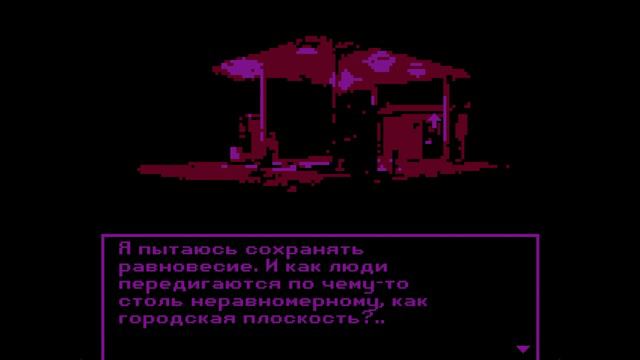 Помоги мне купить молоко! (1 часть) смотреть онлайн