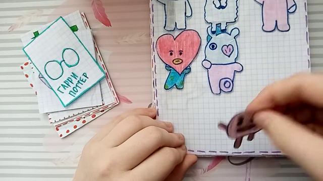 Распаковка сюрпризов 😘🤩😁 смотреть онлайн