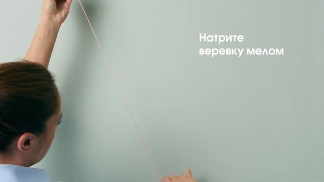 Как создать цветовой блок на стене с Ключевым цветом Dulux «Тихий рассвет» смотреть онлайн