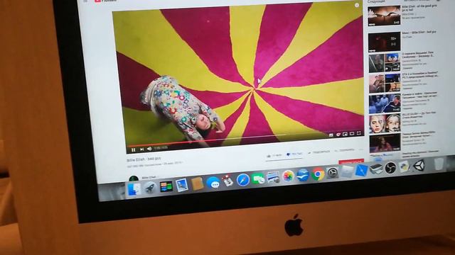 Bad guy супер хит 2019 смотреть, лежать, сосать смотреть онлайн