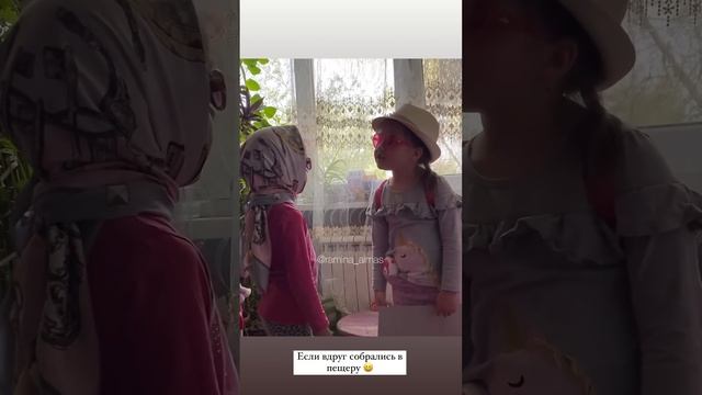 ?Рамир учится говорить.Рамина и Ранэль впервые идут самостоятельно в магазин,я шпионю? смотреть онлайн