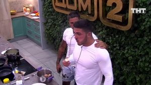 Дом-2: А ты что, вонючка, тут сидишь?