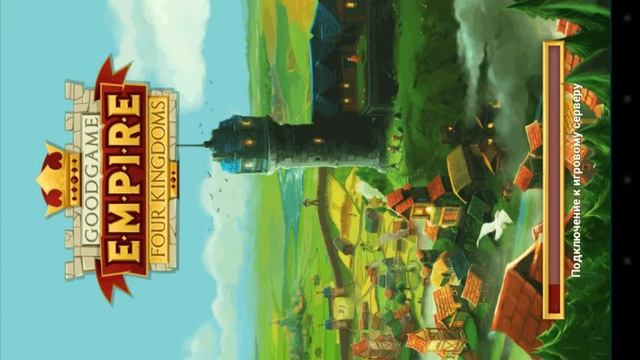 Empire four Kingdoms - обзор смотреть онлайн