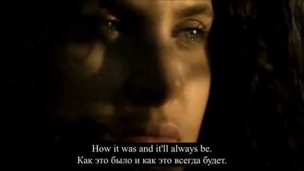 Enigma - Why (Перевод песни)