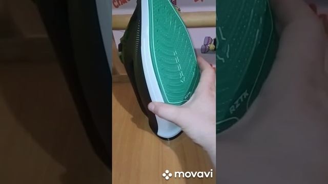 4 сентября 2021 г. смотреть онлайн