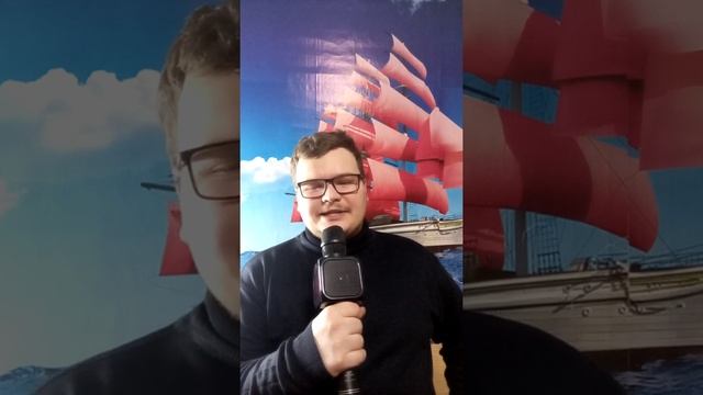 Jingle Bells(русская версия)