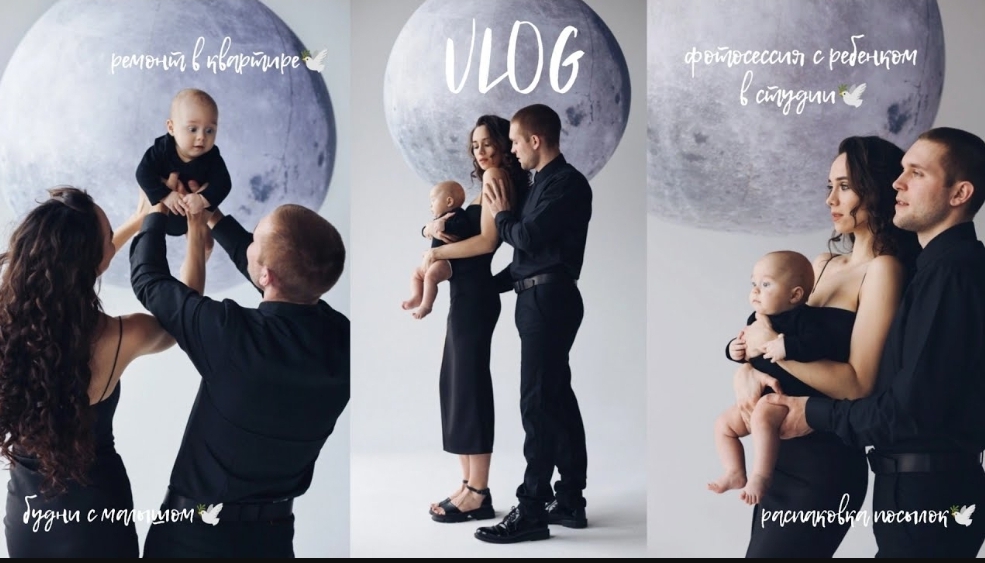 VLOG: БУДНИ С МАЛЫШОМ, ФОТОСЕССИЯ С РЕБЕНКОМ, РЕМОНТ, РАСПАКОВКА, ОБУСТРОЙСТВО ДОМА, МОЛОДАЯ МАМА смотреть онлайн
